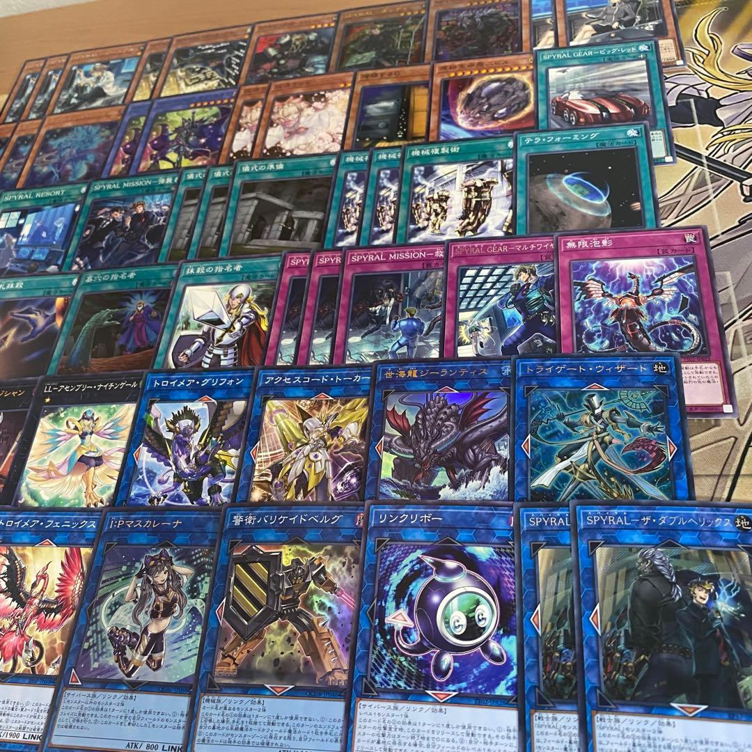 遊戯王 SPYRAL スパイラル デッキ 本格構築 大会構築