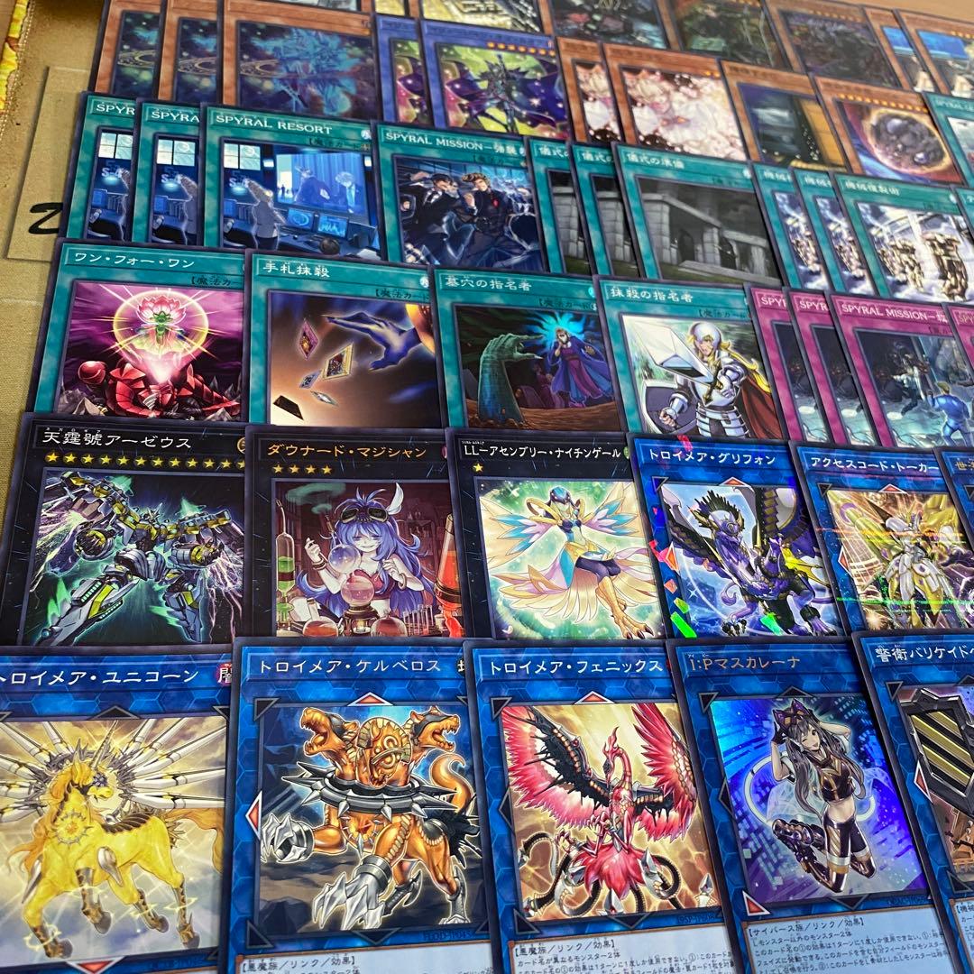 遊戯王 SPYRAL スパイラル デッキ 本格構築 大会構築