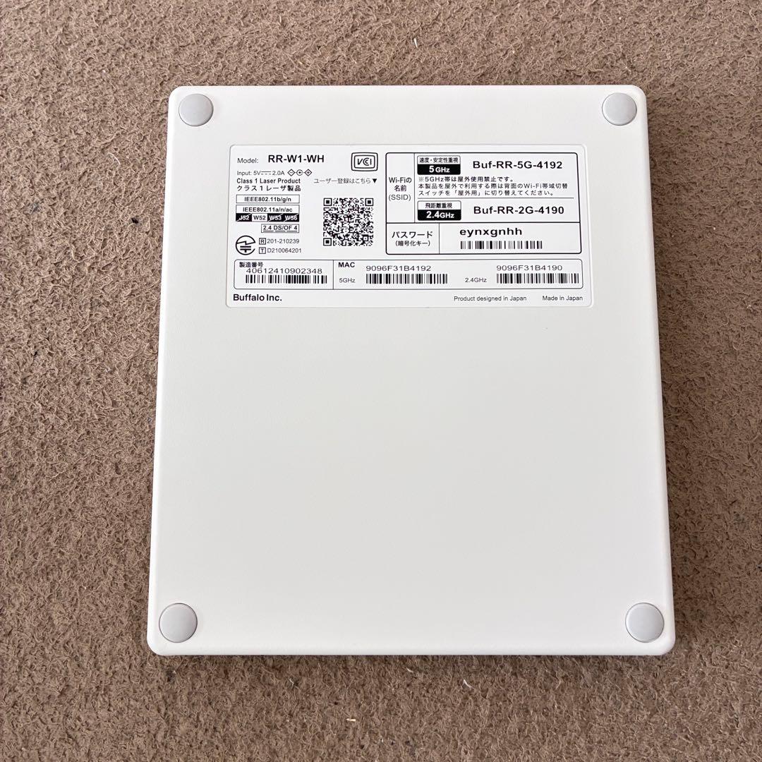 BUFFALO CDレコーダー スマホ対応 wifi RR-W1-WH ホワイト