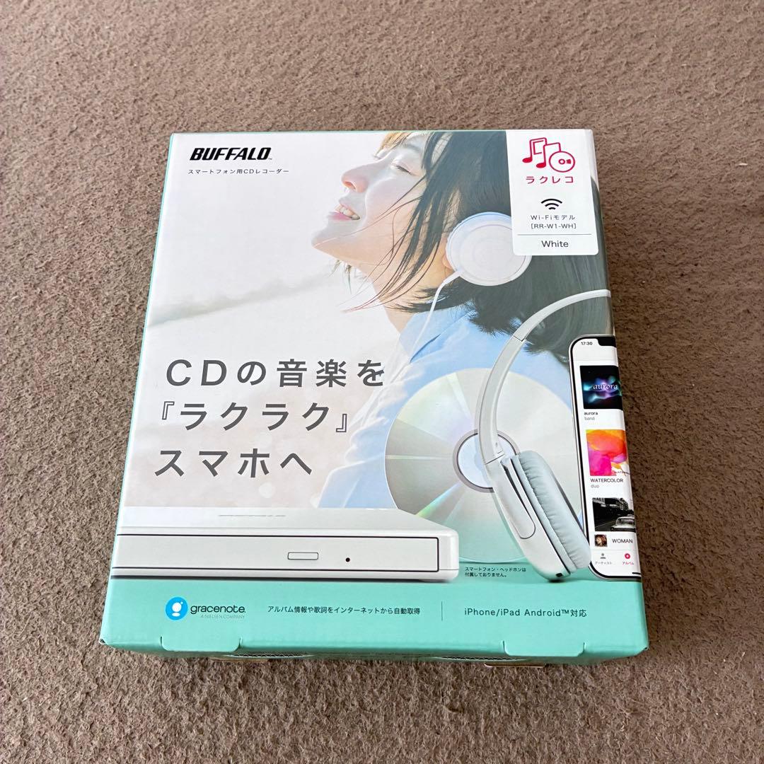 BUFFALO CDレコーダー スマホ対応 wifi RR-W1-WH ホワイト