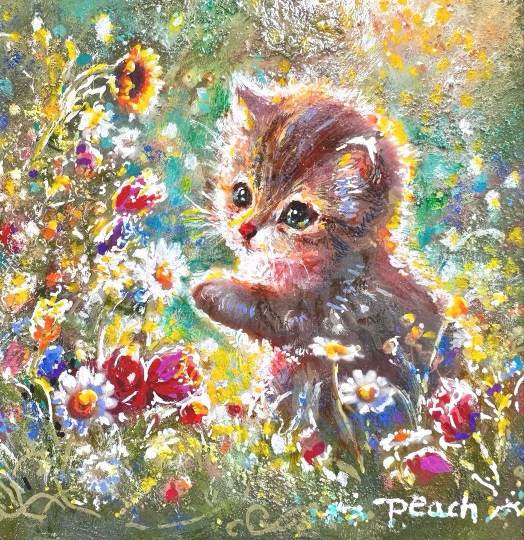 絵画原画《幸せ見つめる小さな瞳》小さなアートに色彩いっぱい