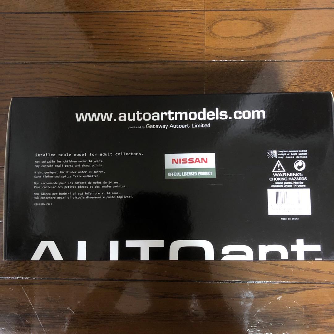 １/18 オートアート 日産スカイラインGT-R