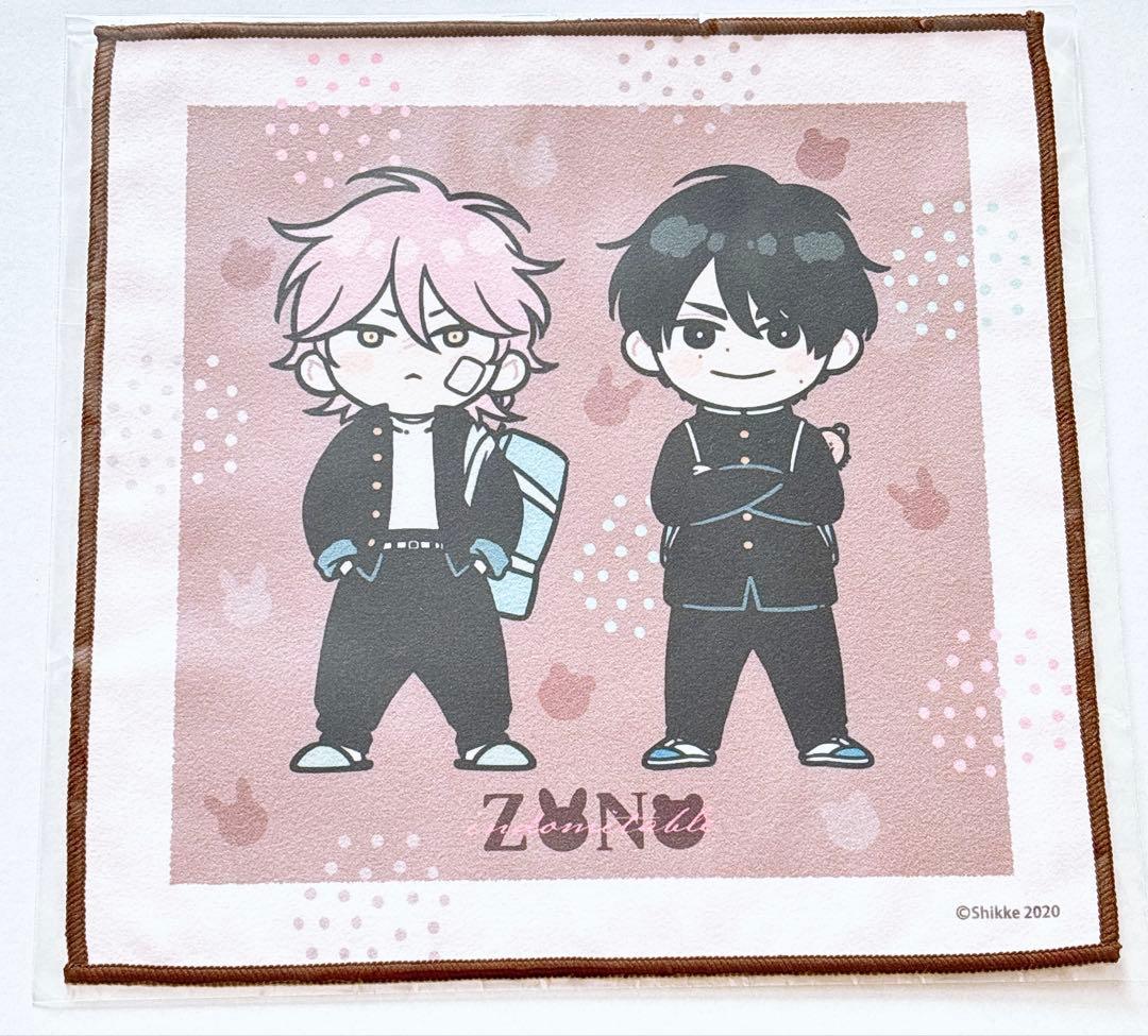 不屈のゾノ くじメイト まとめ売り