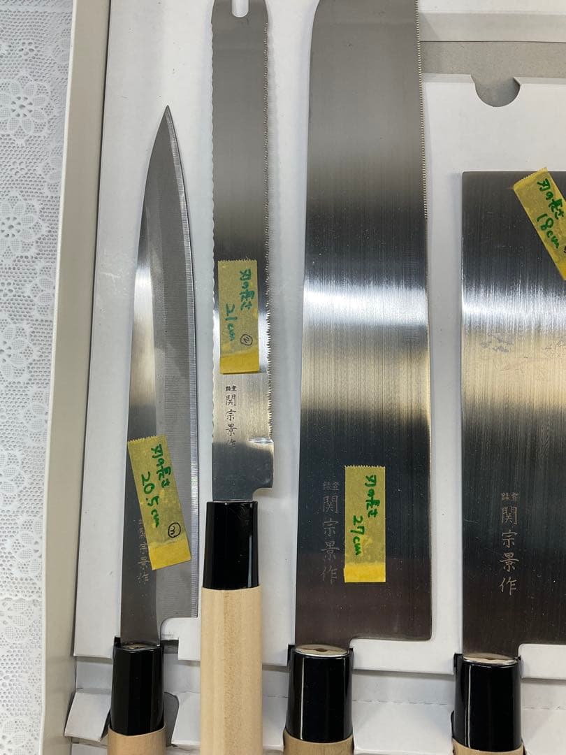 包丁4本セット 関刃物　関宗景