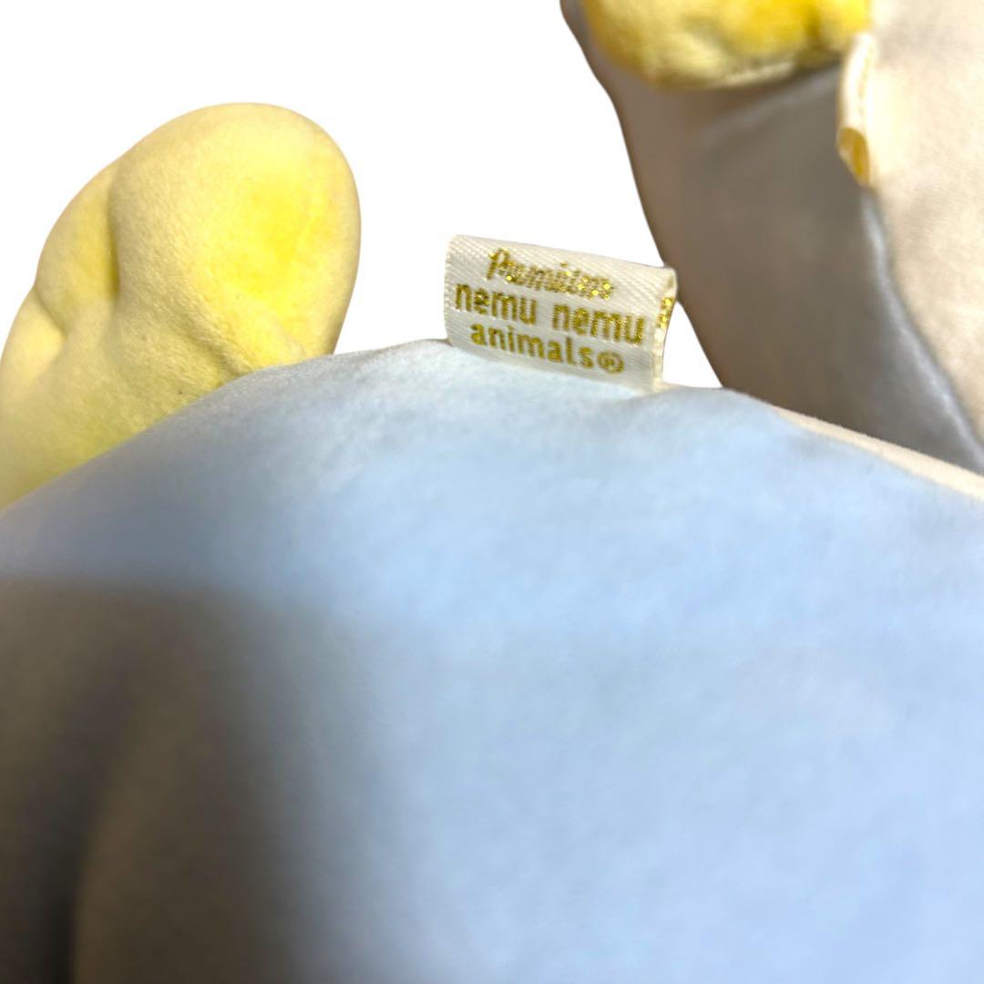 ねむねむアニマルズプレミアム　Mサイズ ペンギン　抱き枕　ヒンヤリ　可愛い