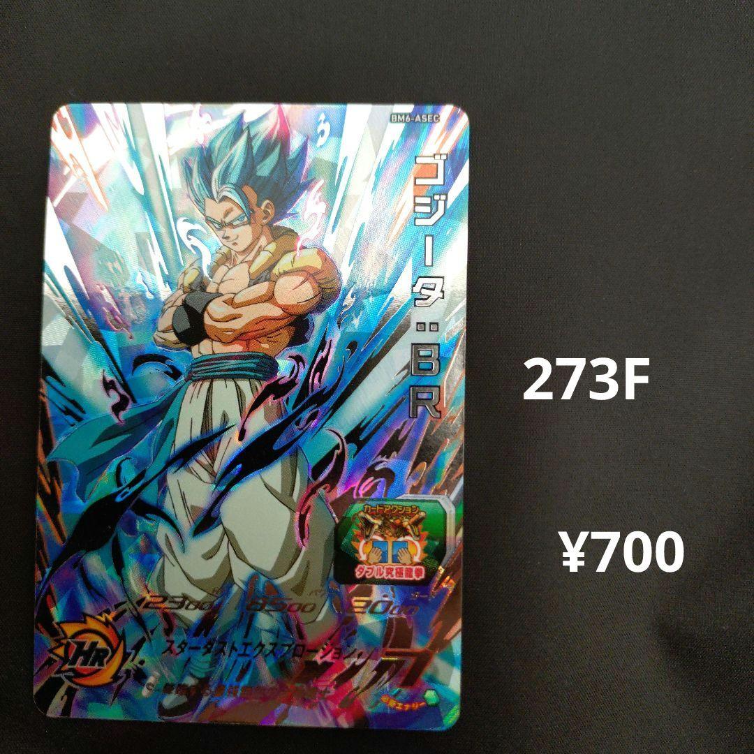 アビス様 リクエスト 20点 まとめ商品