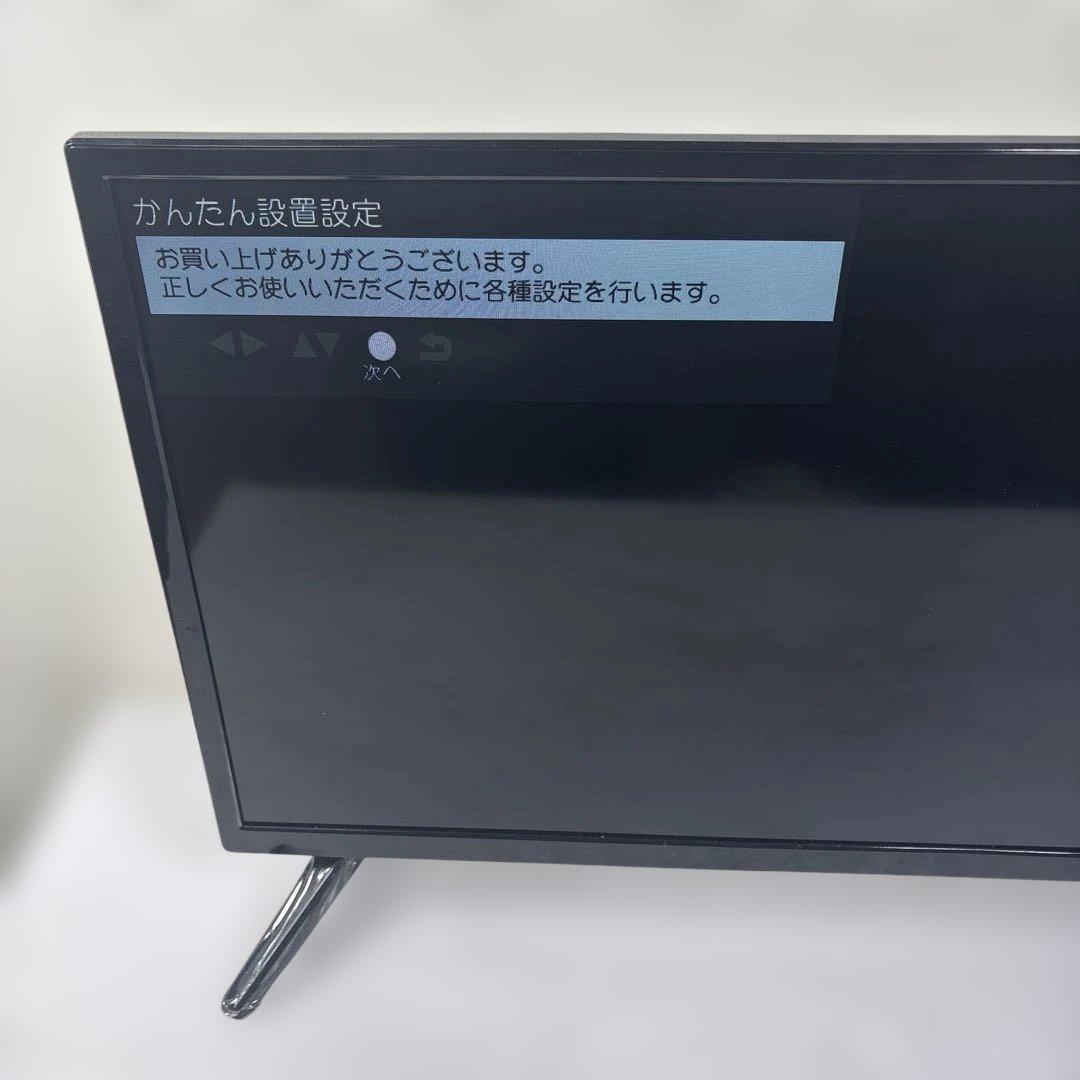 【25年製品】TLD-244HR　WIS　液晶テレビ　24インチ