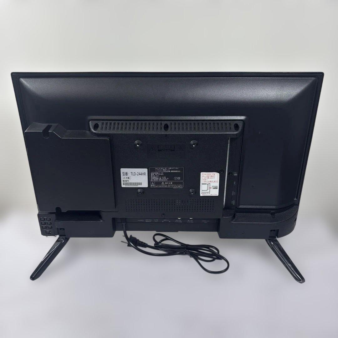 【25年製品】TLD-244HR　WIS　液晶テレビ　24インチ