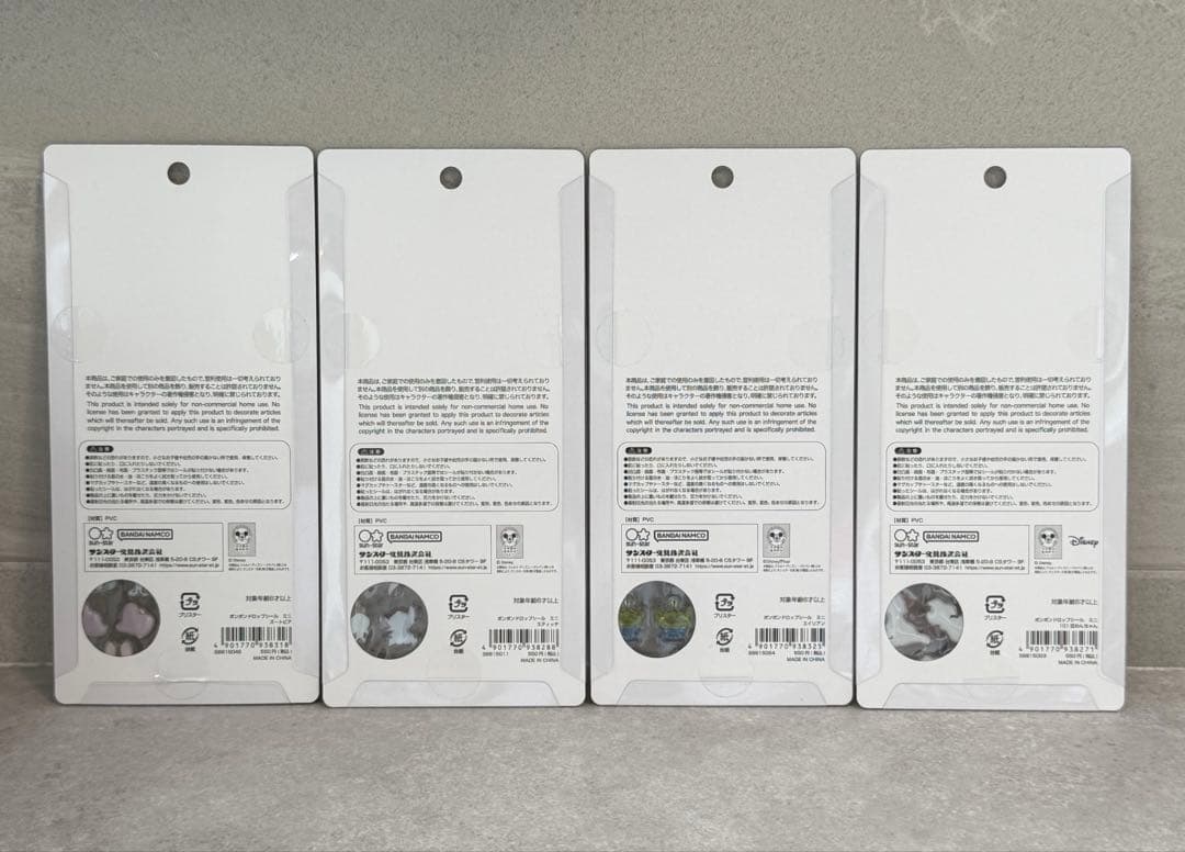 正規品♡ボンボンドロップシール　ディズニーミニ　コンプリート　ズートピア