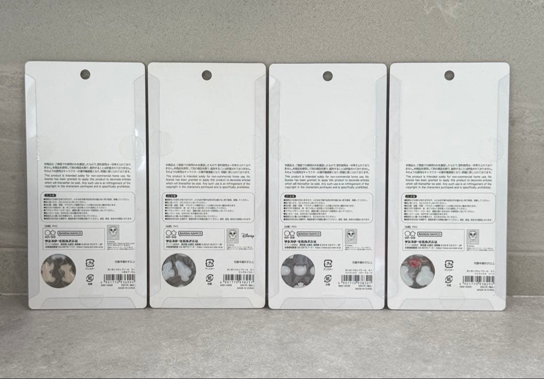 正規品♡ボンボンドロップシール　ディズニーミニ　コンプリート　ズートピア