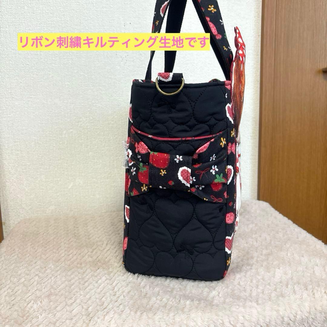 コヤンイサムチョン　新柄　超Bigアンコちゃん　ファスナーサイドポケット