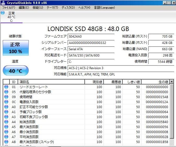 Toshiba NB100 ノートPC SSD搭載 Windows7