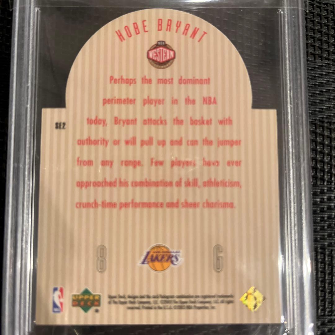 NBA カード コービー ブライアント UD ダイカットインサート PSA 9