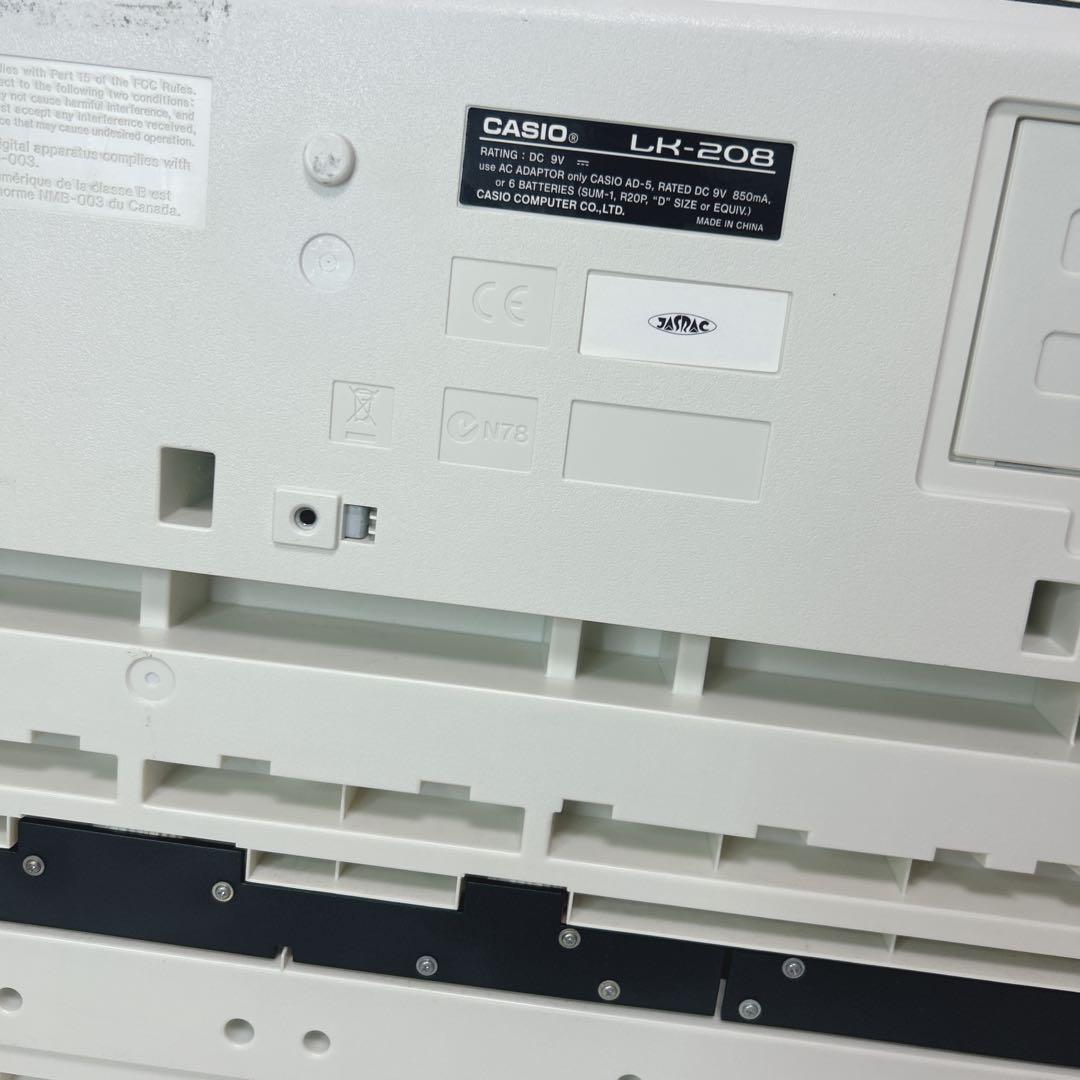 CASIO LK208 ✨光ナビゲーション✨電子ピアノ 61鍵