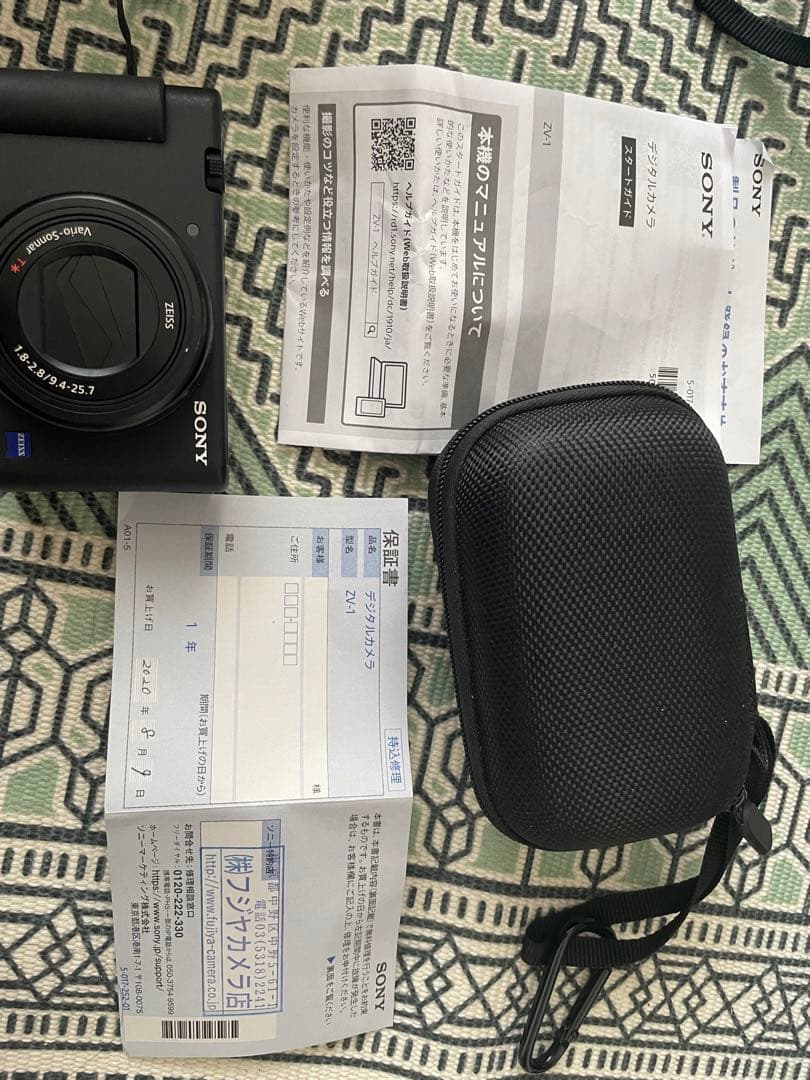 デジタルカメラ Sony VLOGCAM ZV-1