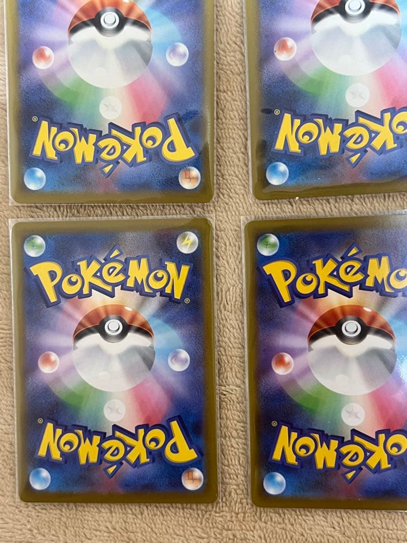 ポケモンカード まとめ売り AR 54枚