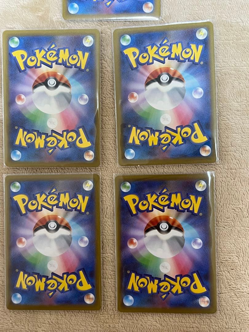 ポケモンカード まとめ売り AR 54枚