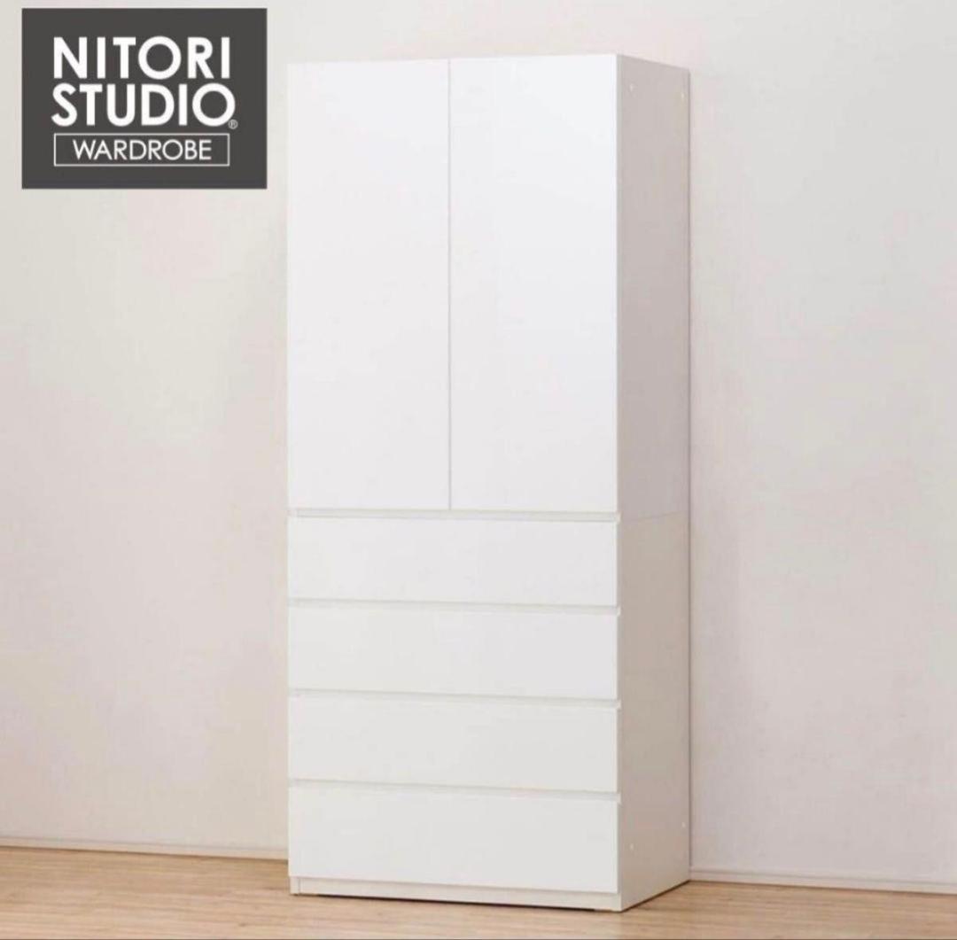 ニトリ ポルテシリーズ 光沢ホワイト