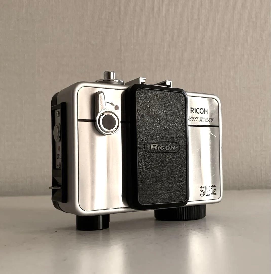 RICOH AUTO HALF SE2 オートハーフ　モルト貼替済み