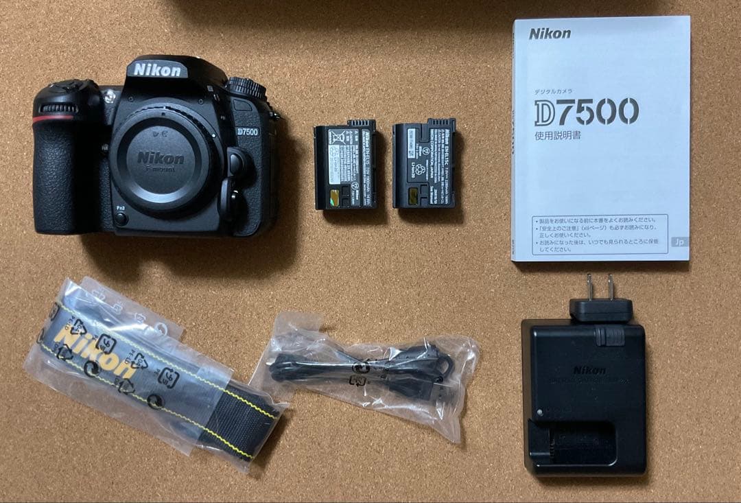 Nikon D7500 ボディ 中古 オマケ付き