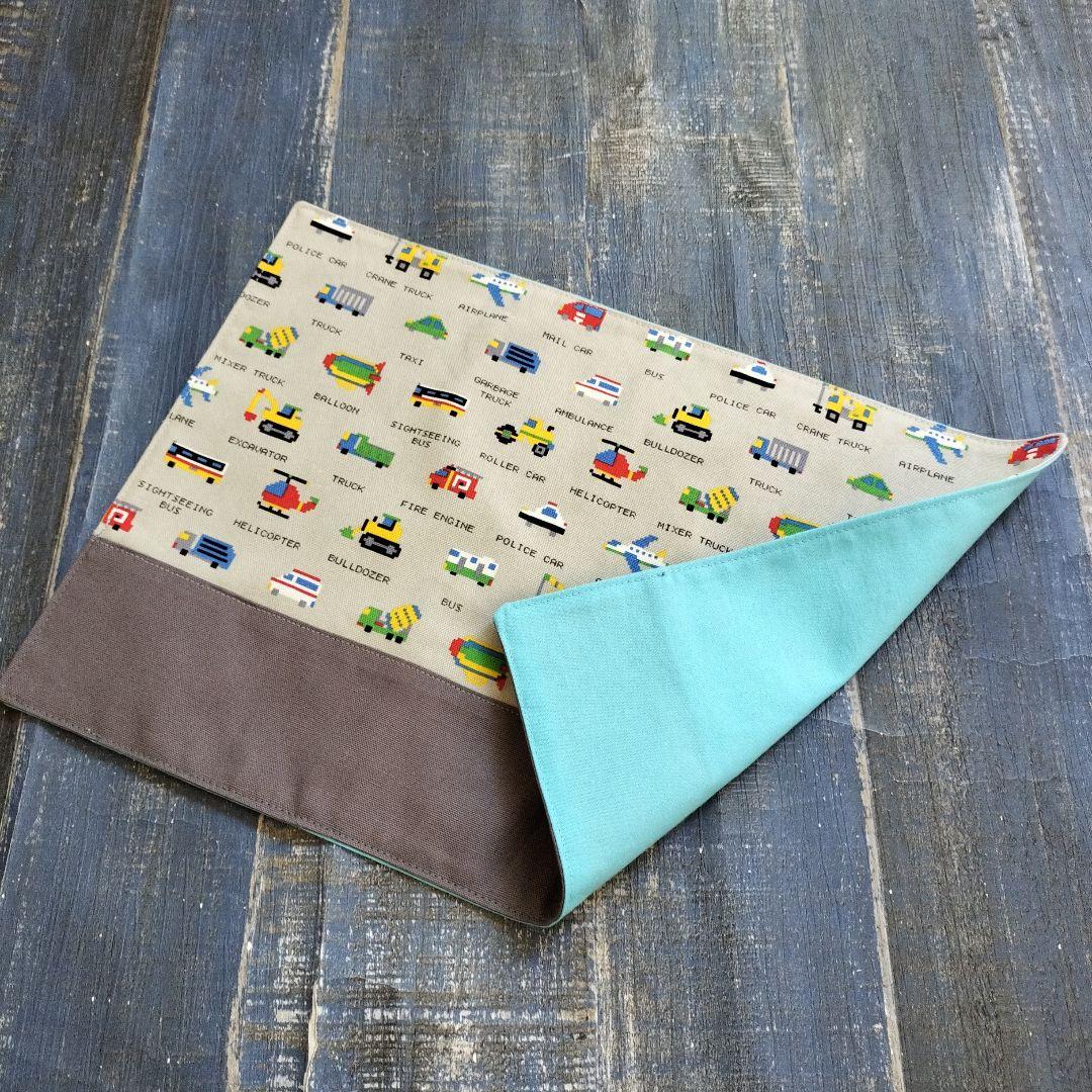 サリーさまkeep!　ランチョンマット　ピクセルドットはたらく車　ライトグレー