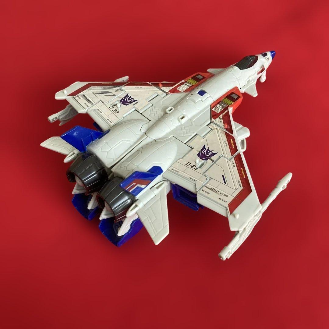 PP-19 スタースクリーム　トランスフォーマー　パワーオブザプライム