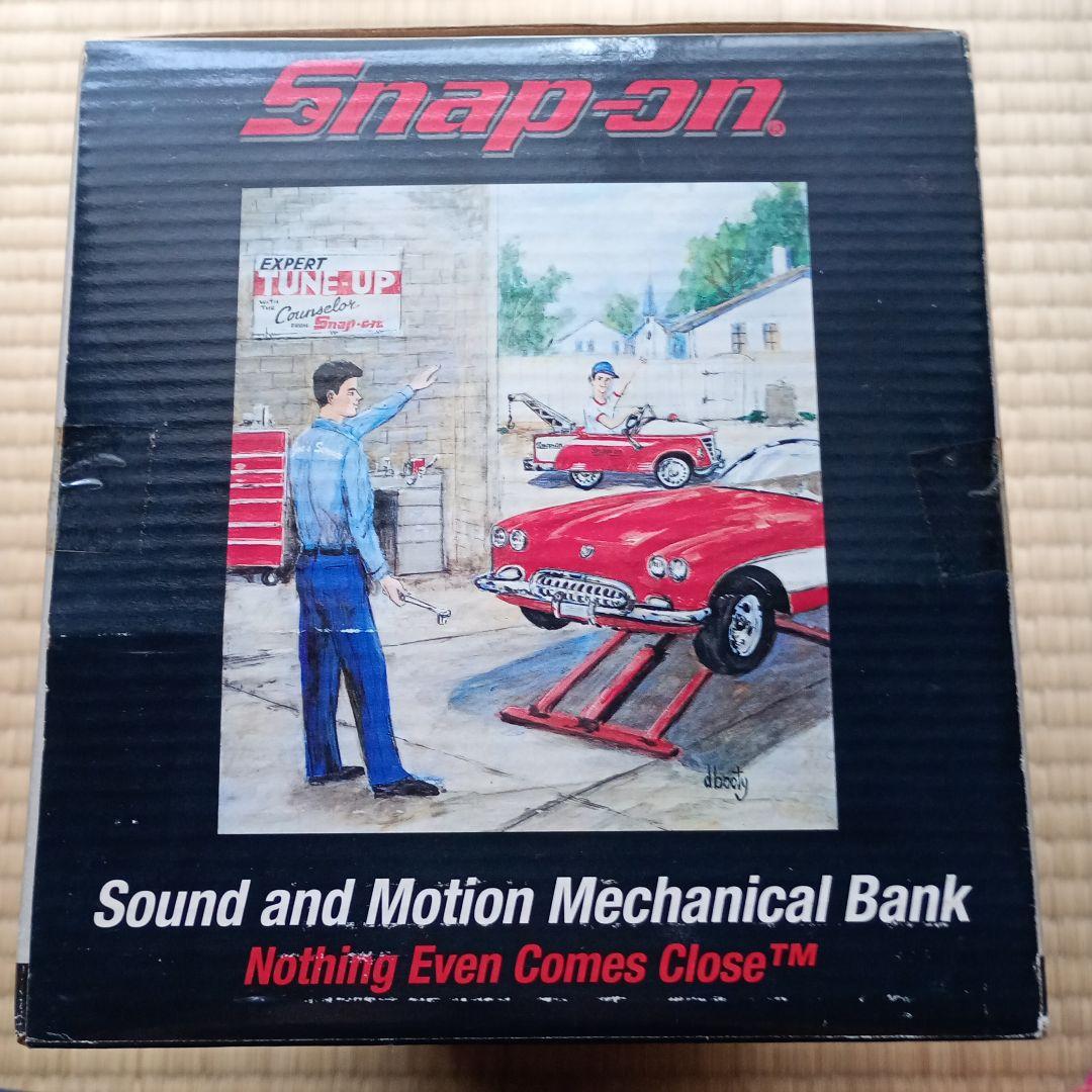 スナップオン Snap-on メカニカルバンク 貯金箱 非売品