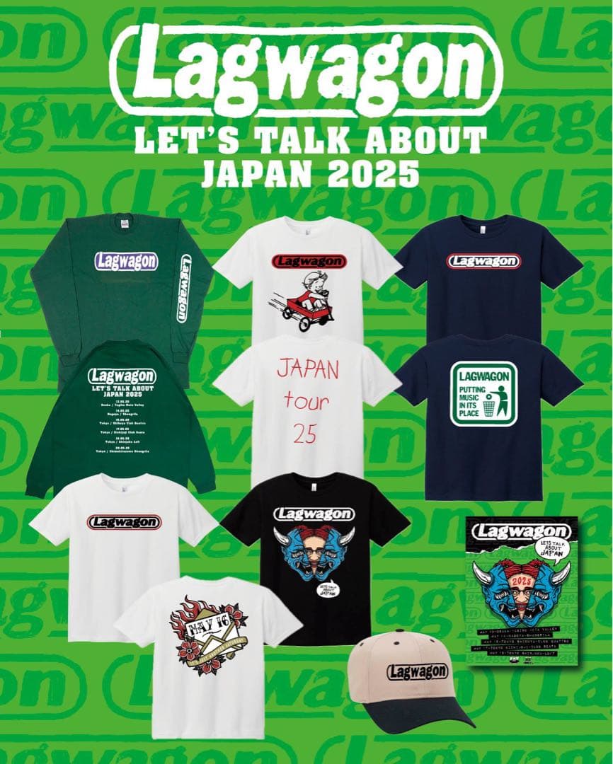 【未開封】LAGWAGON JAPANツアー ロンT XLサイズ 即日発送