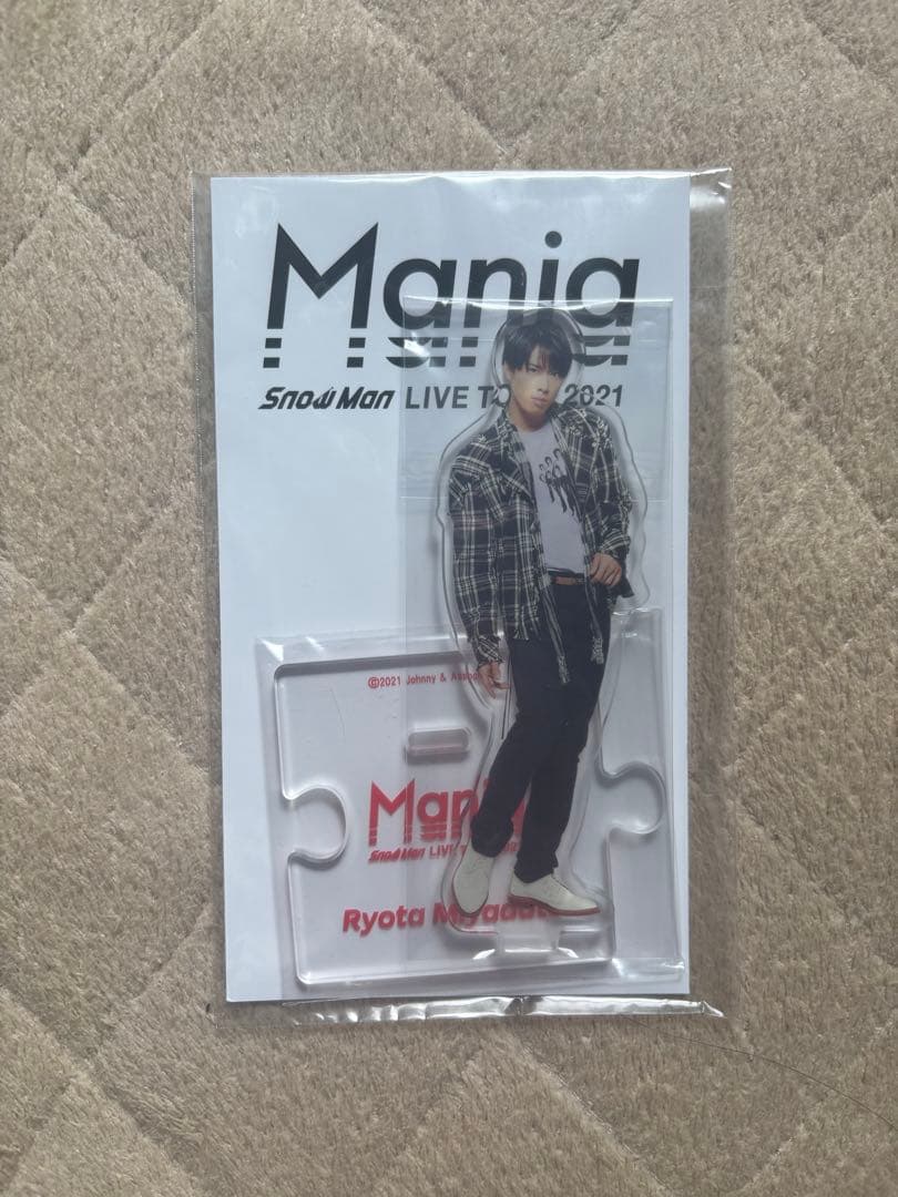 Man 宮舘涼太 アクリルスタンド キーホルダー グッズ 8点セット