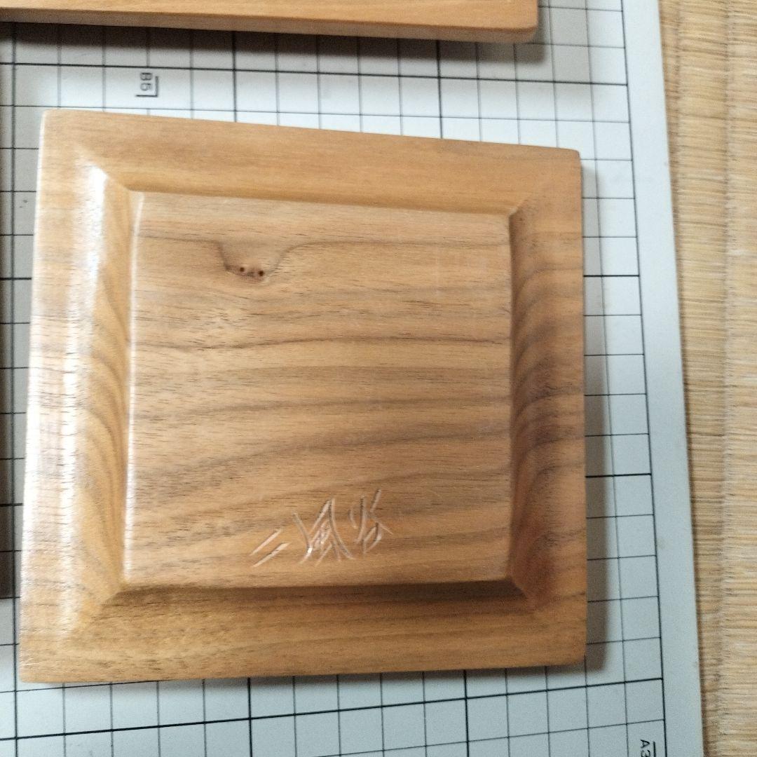 二風谷 茶托 ５枚セット イタ トレー 伝統工芸品 アイヌ