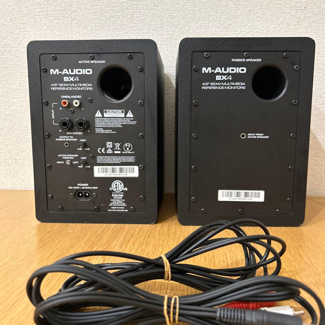 M-AUDIO BX4 モニタースピーカー