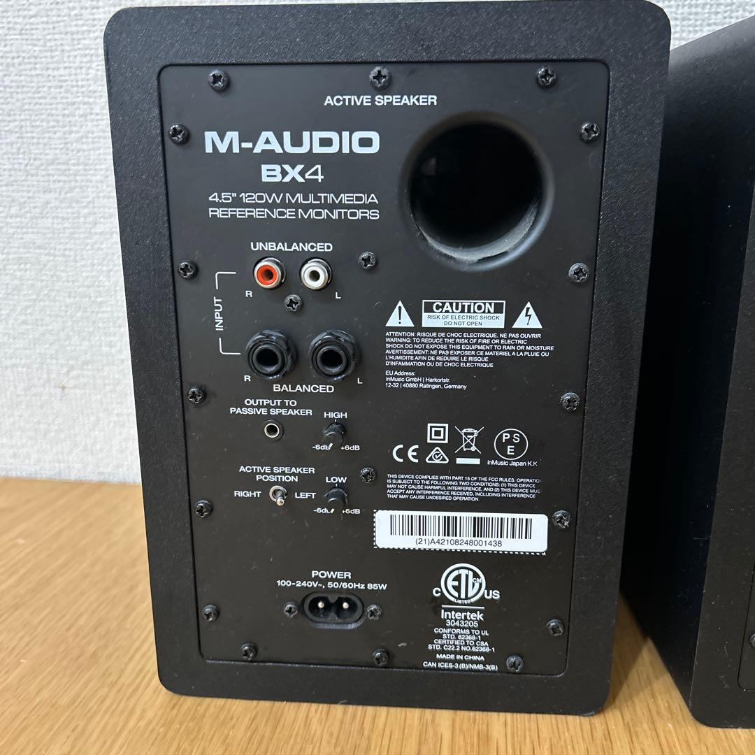 M-AUDIO BX4 モニタースピーカー