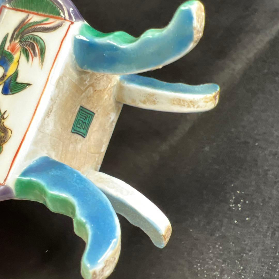 古九谷　獅子香炉　木箱付　高さ約10.5㎝　東Y8-0220☆2F