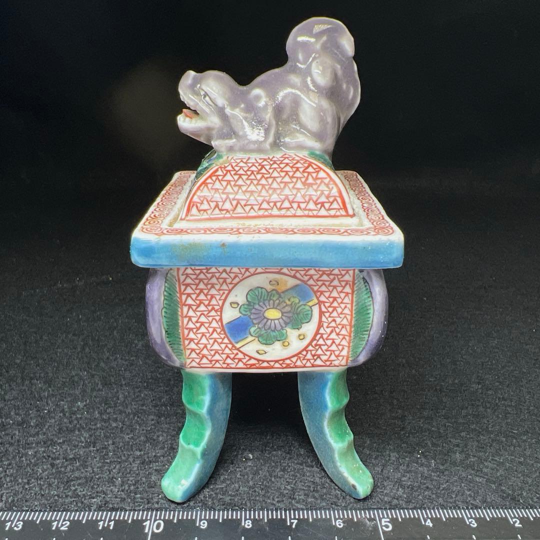 古九谷　獅子香炉　木箱付　高さ約10.5㎝　東Y8-0220☆2F