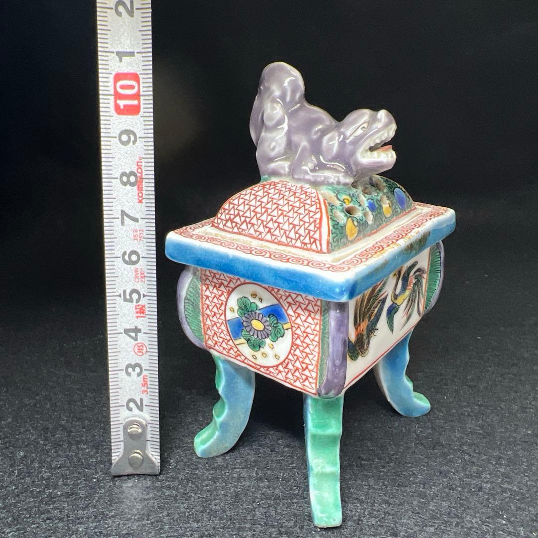 古九谷　獅子香炉　木箱付　高さ約10.5㎝　東Y8-0220☆2F