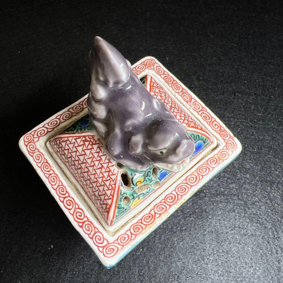 古九谷　獅子香炉　木箱付　高さ約10.5㎝　東Y8-0220☆2F