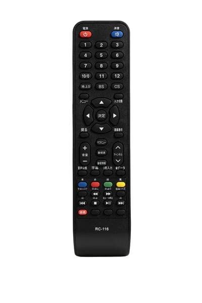 「裏番組」の録画が可能24V型ハイビジョン3波(地デジ/BS/CS)液晶テレビ