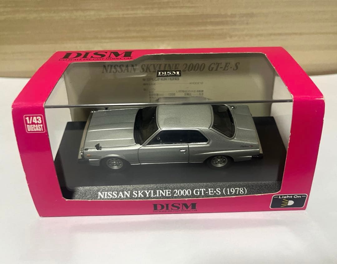 DISM 1/43 スカイライン 2000 GT-E•S 1978