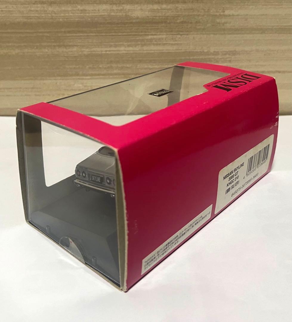 DISM 1/43 スカイライン 2000 GT-E•S 1978