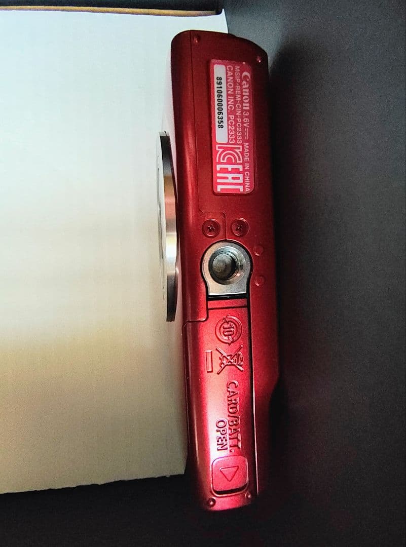 Canon IXY 200 コンパクトデジタルカメラ レッド