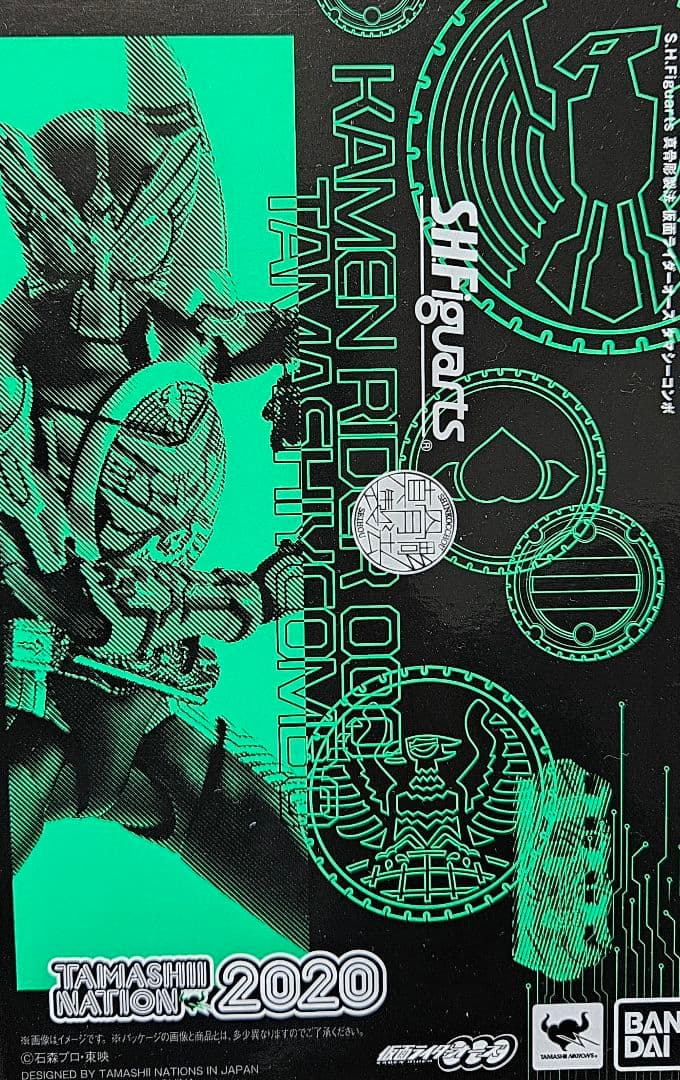 SHFiguarts 仮面ライダーオーズ