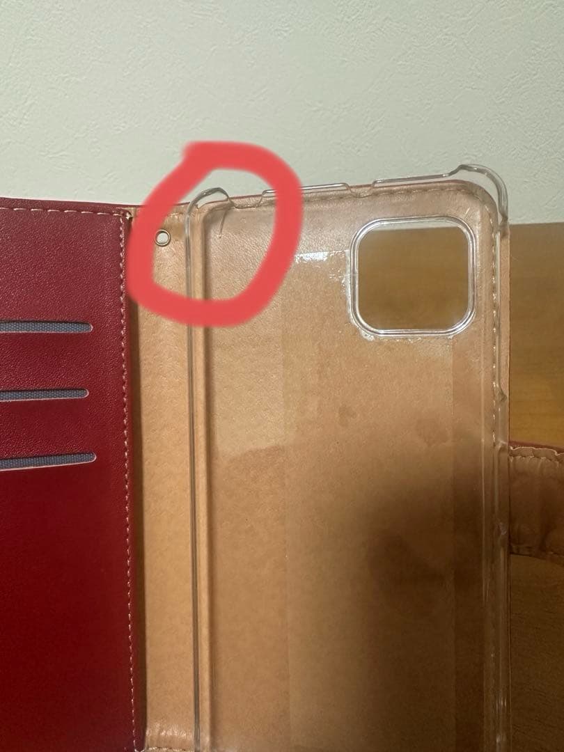 AQUOS sense4 lite (スマホケース、保護ガラス付き)