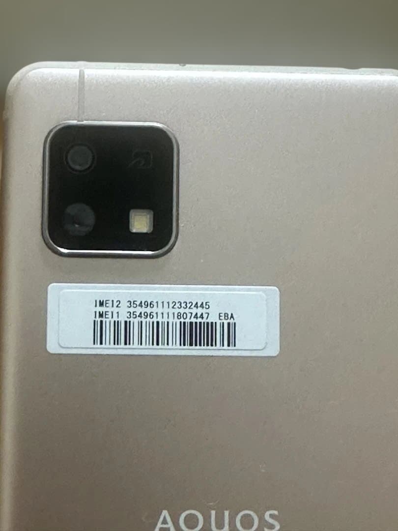 AQUOS sense4 lite (スマホケース、保護ガラス付き)