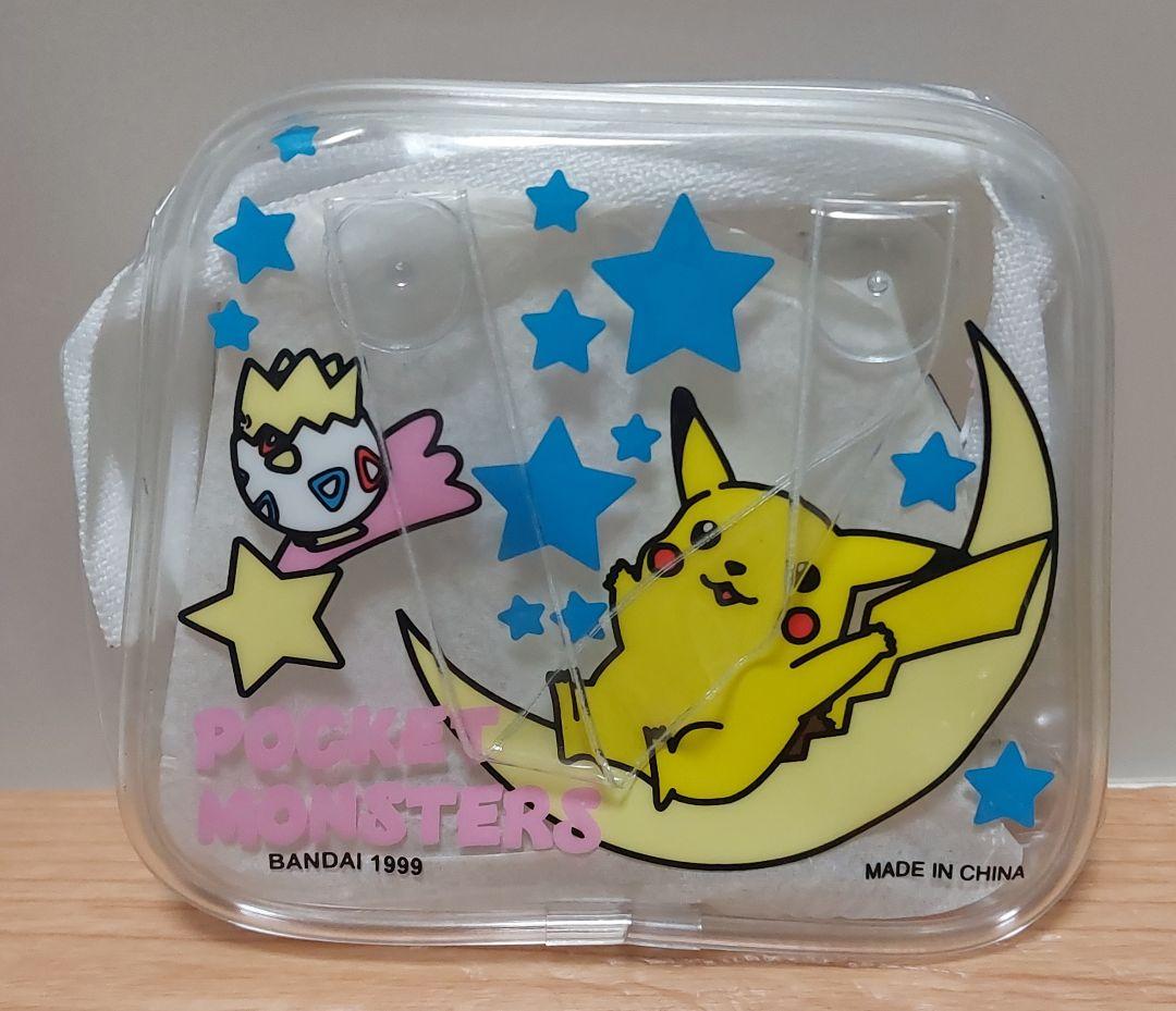 ポケットモンスター　キーホルダー他　キャラクターグッズセット