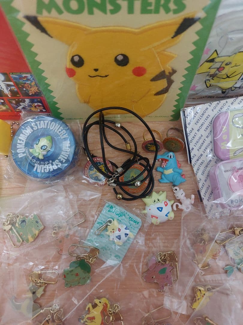 ポケットモンスター　キーホルダー他　キャラクターグッズセット