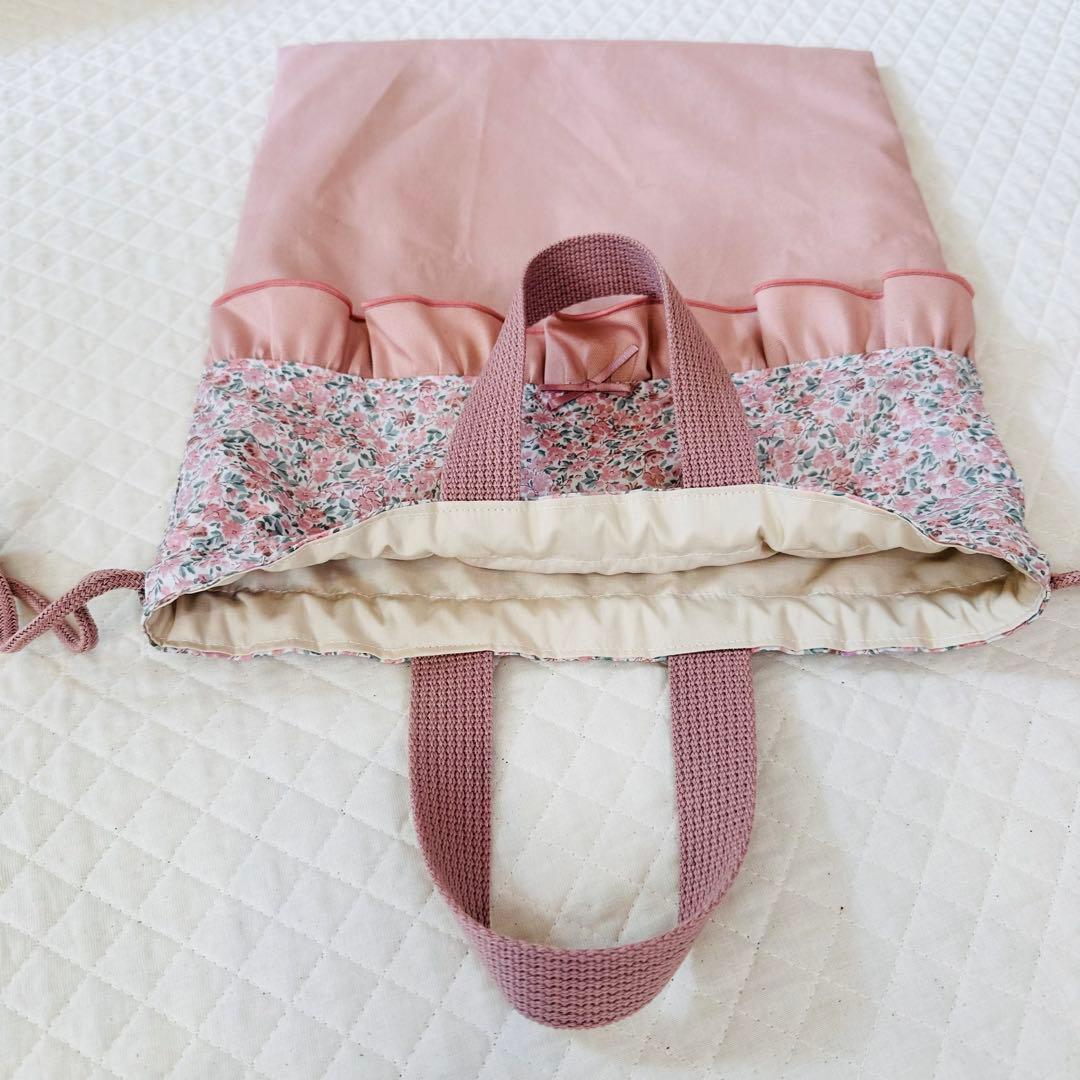 ハンドメイド　リバティ生地　フェリシテ　レッスンバッグ　くすみピンク　女の子