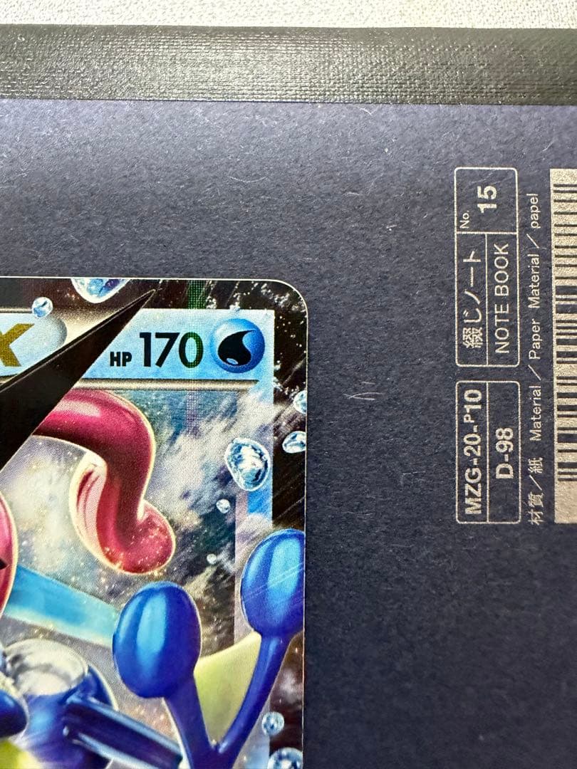 サトシゲッコウガEX PROMO XYシリーズプロモーションカード PROMO…