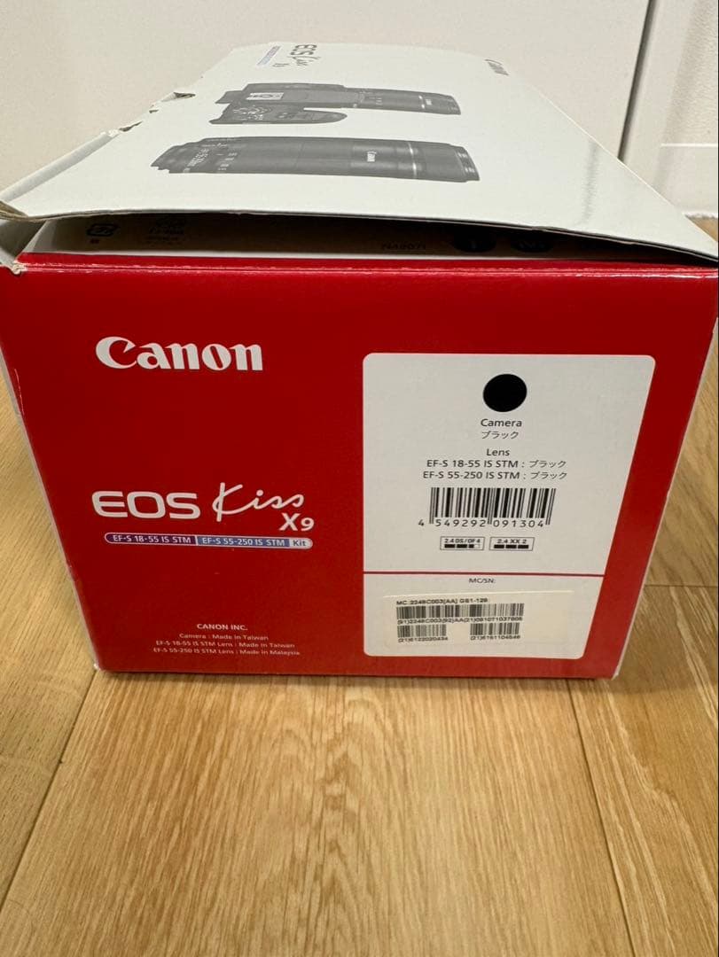 Canon EOS Kiss X9 レンズ2本付き