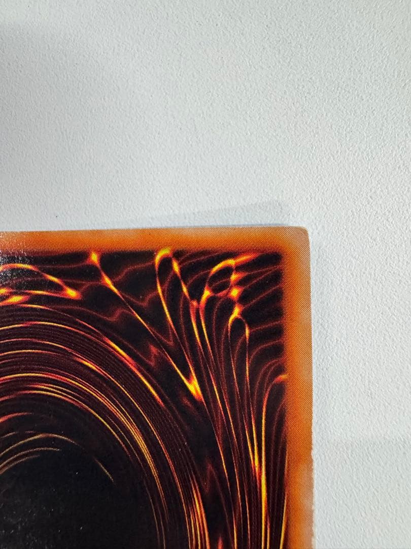 遊戯王　青眼の白龍　初期　ウルトラ