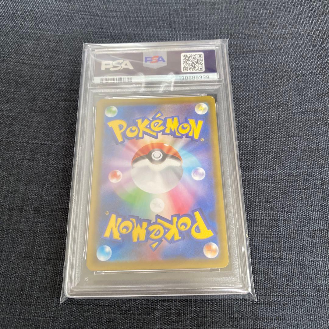 ポケモンカード　ミュウ　25th PSA10 リバースホロ
